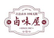 漆和平